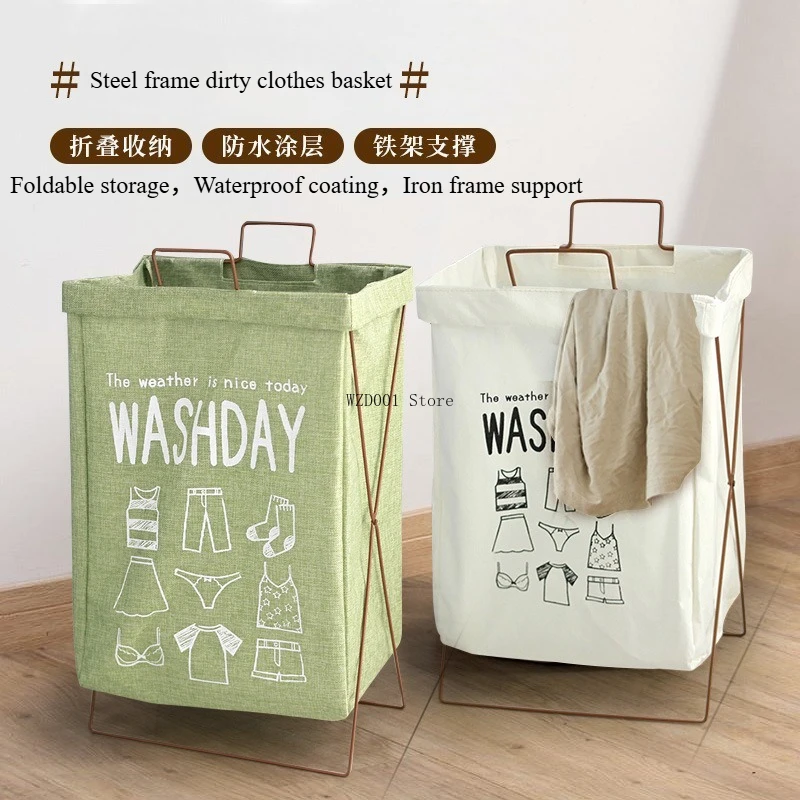 

Clothes Frame Large Foldable Laundry Basket Dirty Clothes Basket Cotton and Linen Fabric Storage