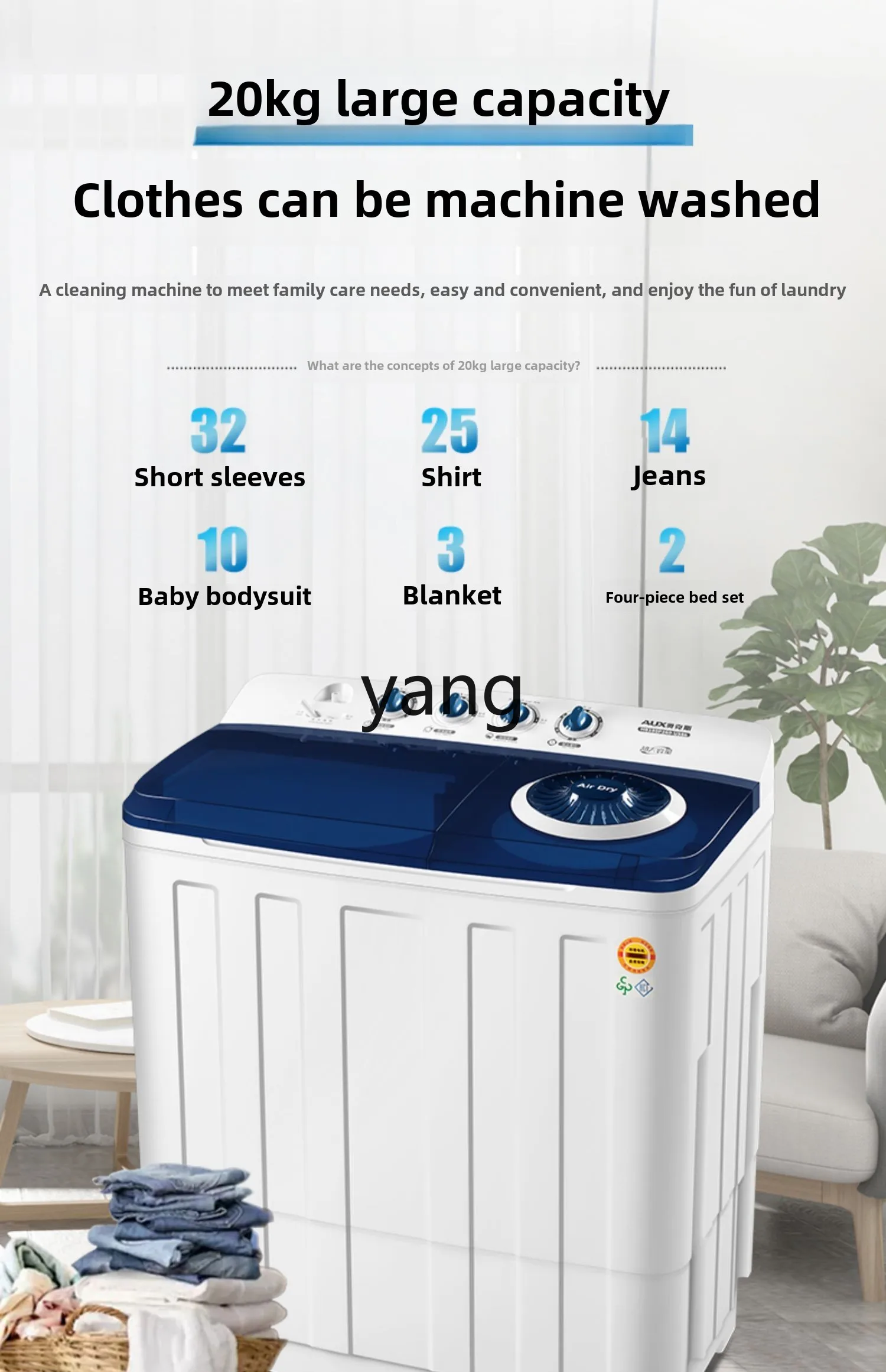 غسالة lmm 20 كجم ذات سعة كبيرة شبه أوتوماتيكية، دلو أسطوانة مزدوجة، شقة فندقية تجارية