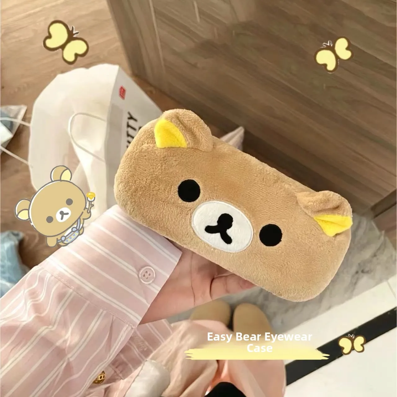 

Портативный милый ленивый медведь Plu чехол для солнцезащитных очков с героями мультфильмов коробка для хранения очков с защитой от падения чехол для очков по рецепту для хранения мух