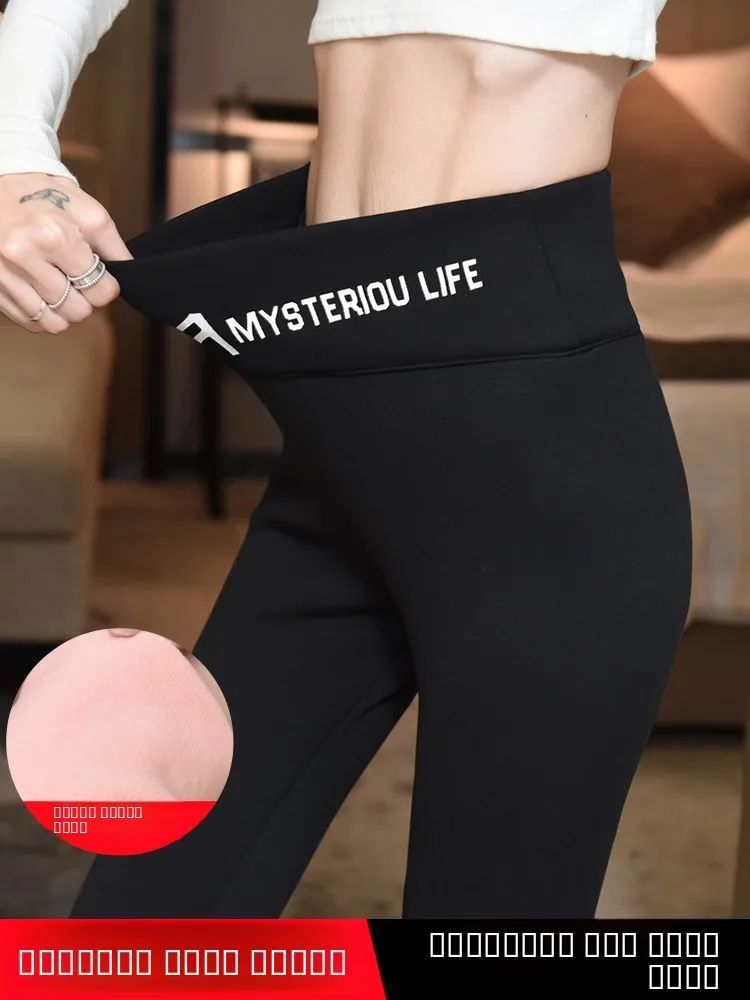 

Women's Fce Lined Yoga Pants High Waist Tummy Control Butt Lifting Tight Fit Autumn Winter Outwear Sle Base Layer...