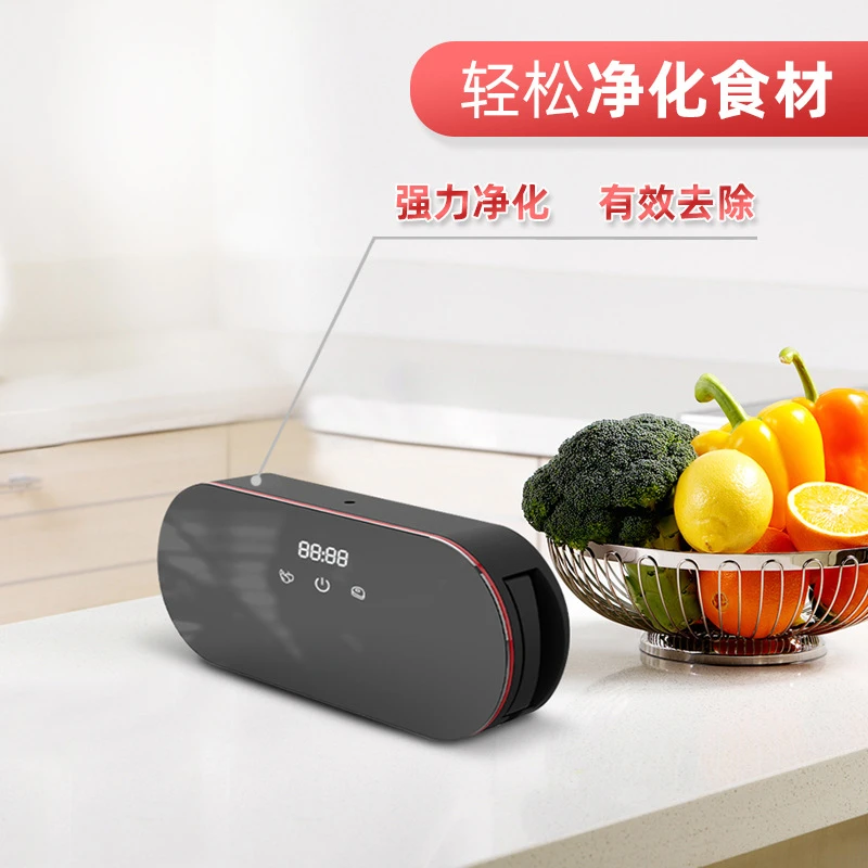 Hydroxy-Elektrolyse Doppellager Doppelstart-Obst- und Gemüsereinigungsmaschine Haushaltssterilisation und Desinfektion