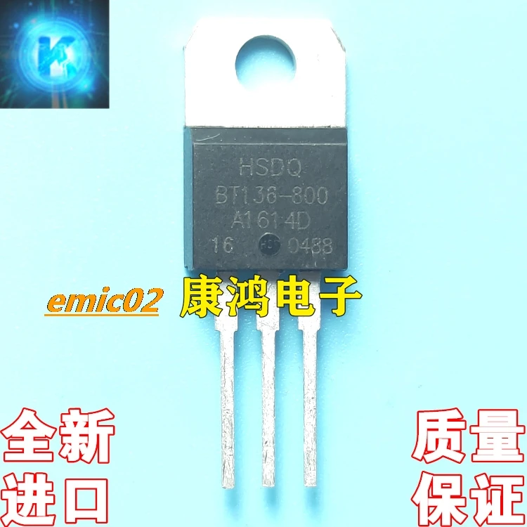 10pieces Original stock  BT136-800E BT136-800 TO-220  4A 800V