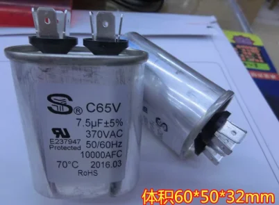 Condensador de funcionamiento CBB65 7,5 uF 7,5 MFD 370V para arranque del motor del ventilador de la unidad de CA, bomba de calor o frío recto del condensador