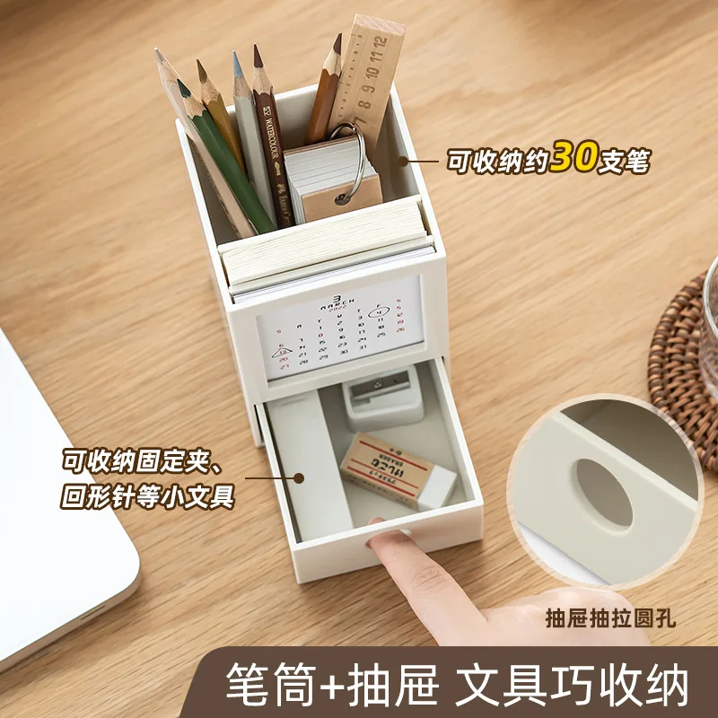 Creative Desk Calendar Pencil Pot Holder Brush Storage Container Desk Organizer Plastic Stationery Pen Holder Office Supplies