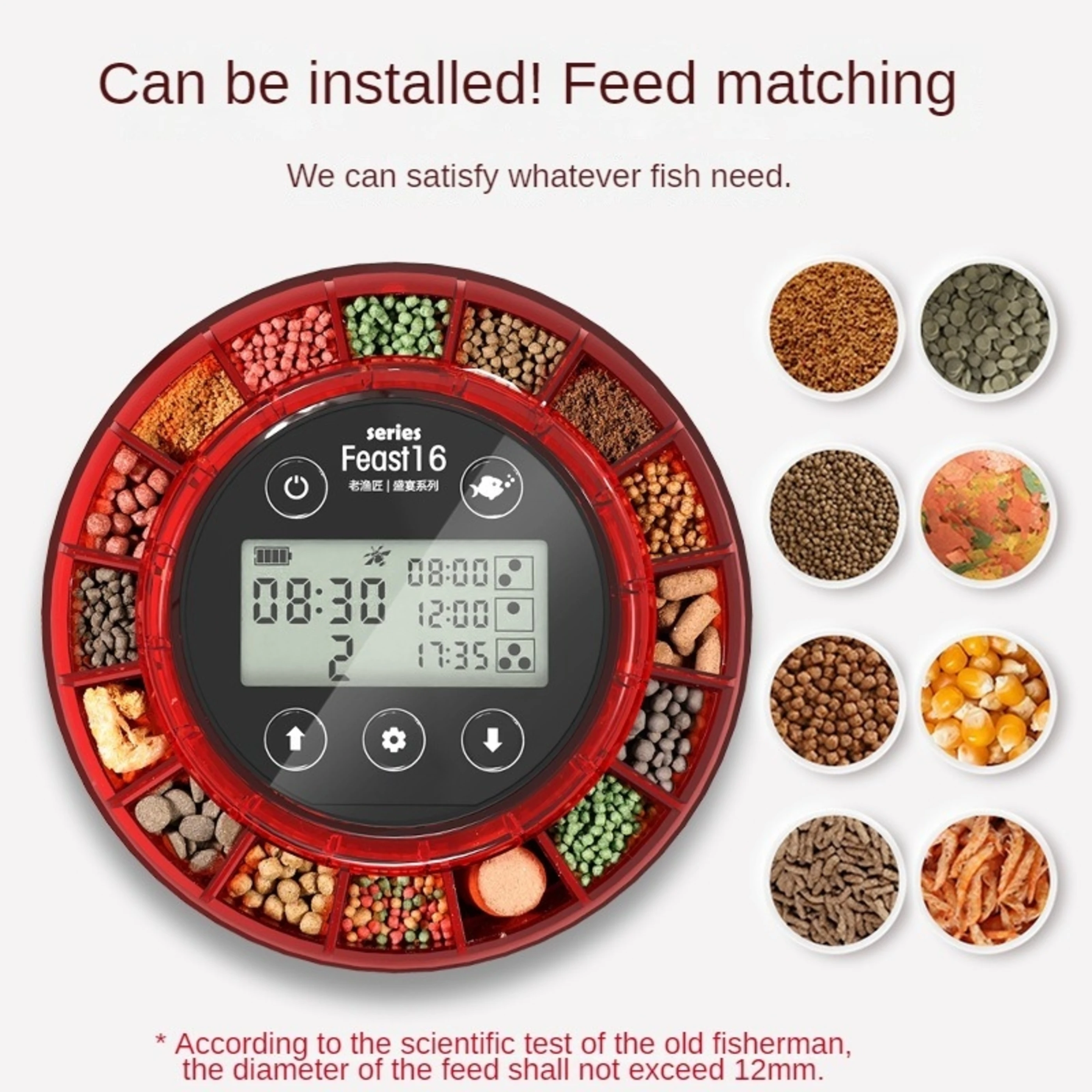 Automatic feeder, fish feeding device, fish tank, timed automatic feeding, precise feeding, fish feeding