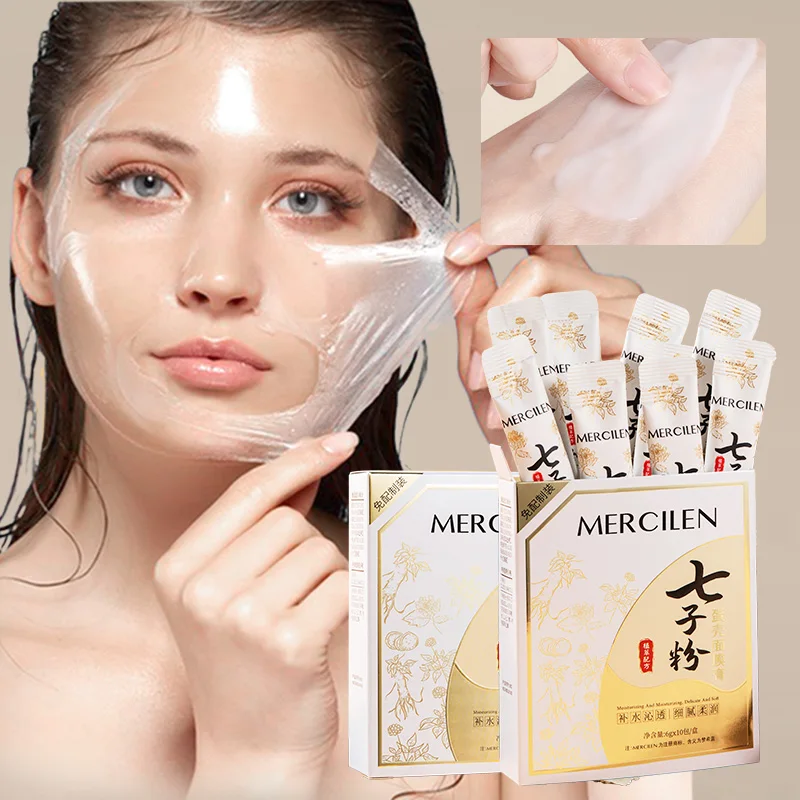 MERCILEN Seven Herb Powder Eggshell Mask 6g x 10 packs, contains multiple herbal essences, moisturizes and brightens, leaving the skin smooth and soft, making the skin look younger. It is a skin care product suitable for all skin types, a must-have for travel, and a great gift for Halloween and Christmas