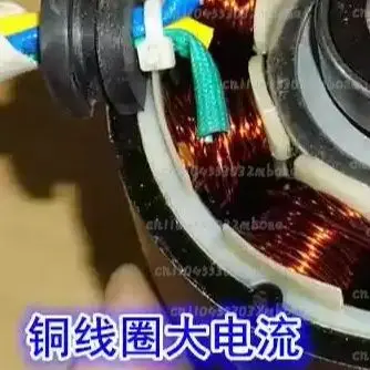 700W High-Torque Brushless Motor 36V 48V Neodymium Strong Magnetic Propeller Drive for High-Power Applications