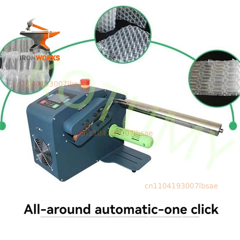 28M/min H035 Automatic Air Cushion Machine Gourd Film Inflator Bubble Film Bubble Bag Inflator Cushion Air Cushion Machine