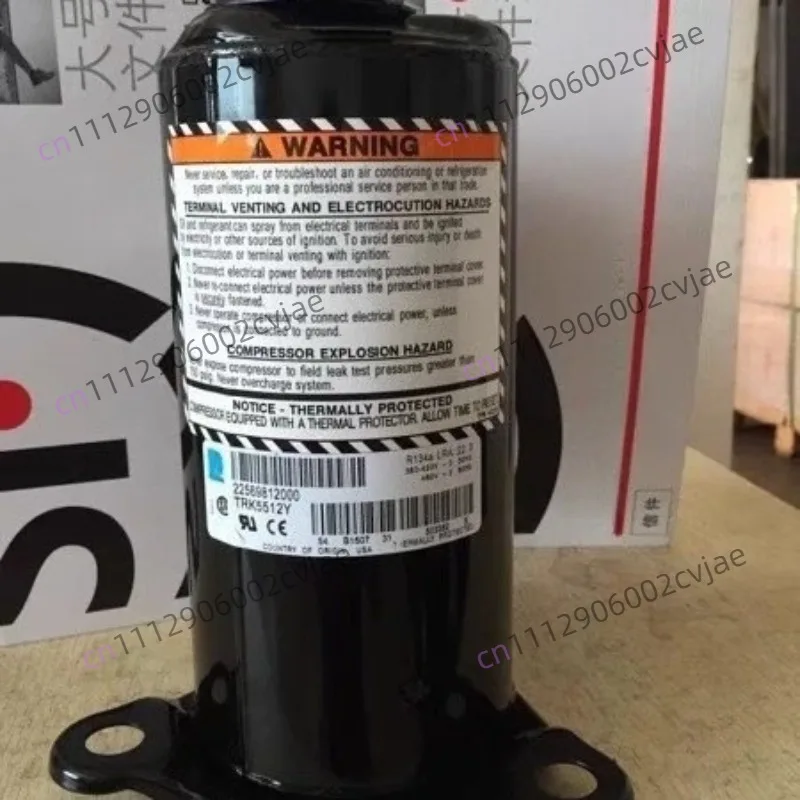 TRK5480Y TRK5450Y TRK5512Y RK5480Y for refrigeration compressor 380V