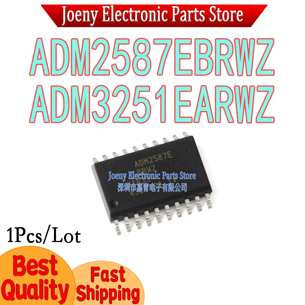 

ADM2587EBRWZ ADM2587E ADM3251EARWZ ADM3251E Evaluation board