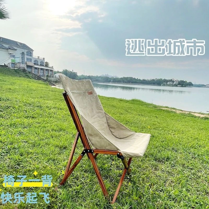 

Portable Aluminum Butterfly Chair Outdoor Recreation Folding Table Sitting Chair Camping Travel Picnic Storage