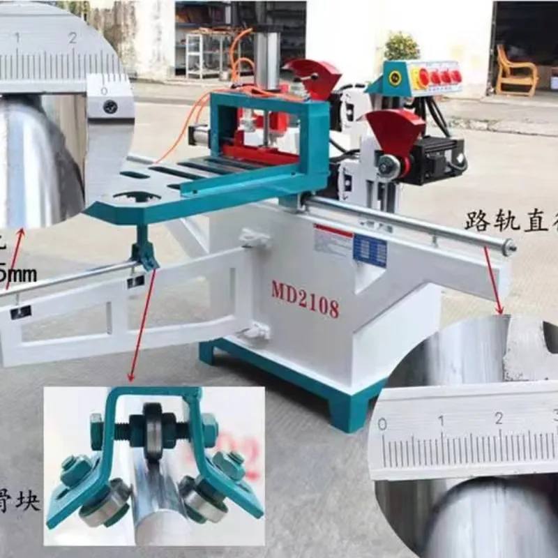 Woodworking Machine Double Track Five-Disc Tenoning Machine Double Track Five butterfly Tenoning Machine