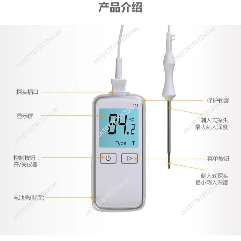 Testo 108-2 Waterproof Type T Thermocouple Thermometer Digital Temperature Measuring Instrument