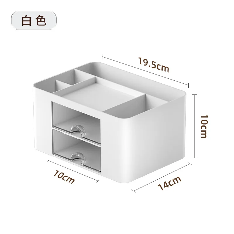 Simple Solid Color Pen Holder with 2 Drawer Large Capacity Multifunction Stationery Storage Box Student Office Desktop Organizer