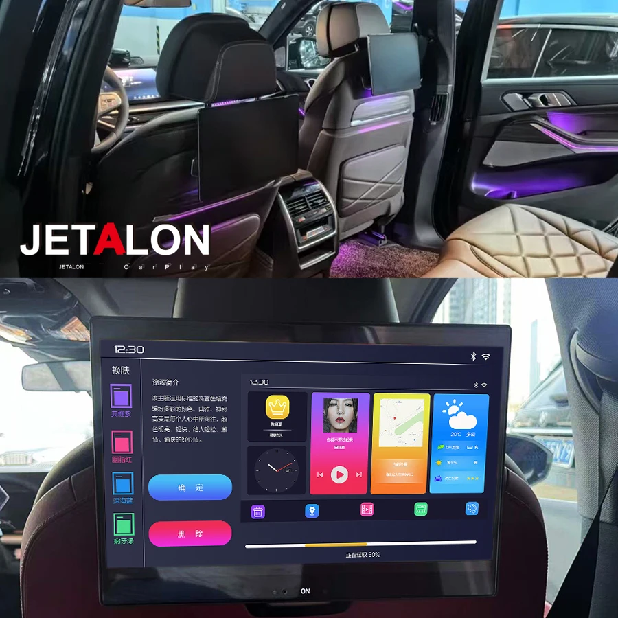 11.6inch Android Screen Car Headrest Video Player For BMW BMW I5 I7 5 Series 7 Series X5 X6 X7 Screen Direct Insertion Universal