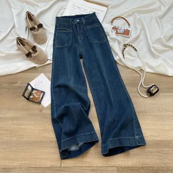 10 best sales Quần jean khung - №8