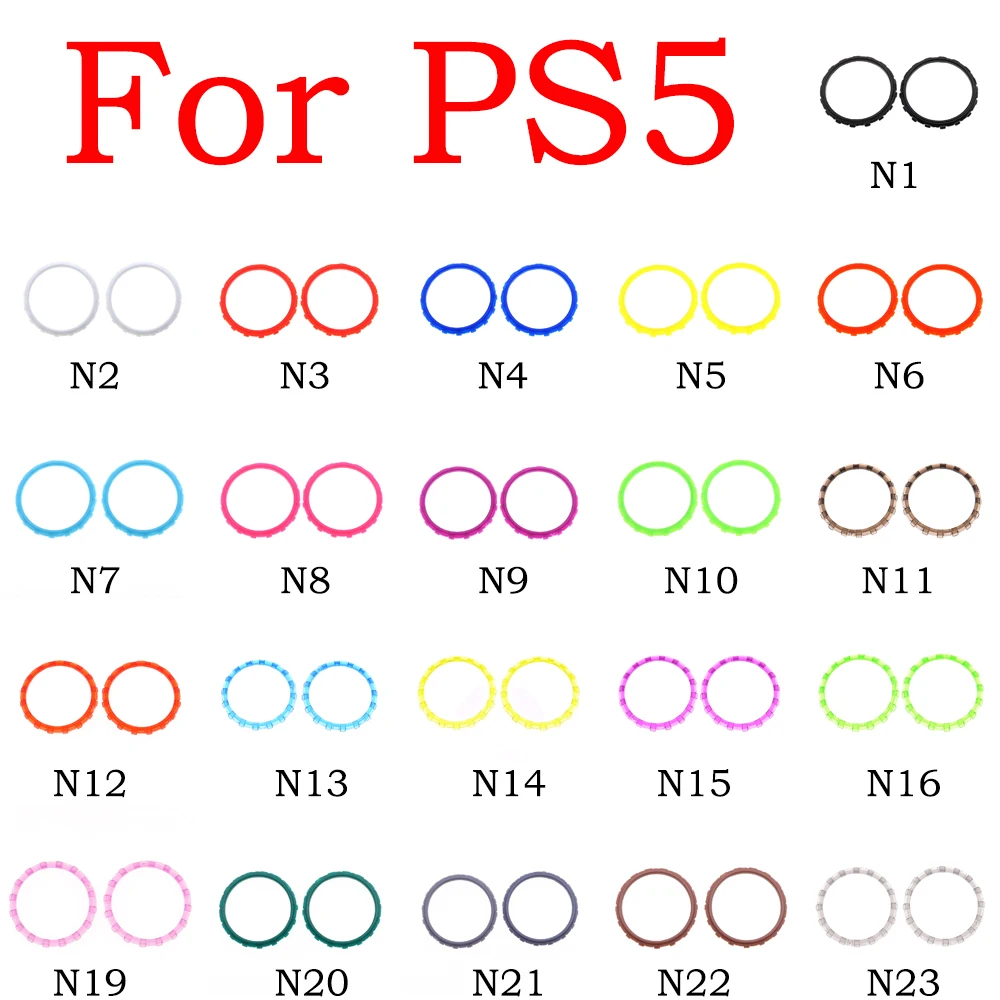 تنغدونغ 1 زوج = 2 قطعة استبدال لهجة خواتم لسوني ps5 PS5 تحكم الملحقات