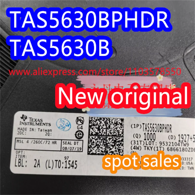 5PCS 100% New original TAS5630BPHDR code TAS5630B TAS5630BPHD audio power amplifier chip IC HTQFP-64