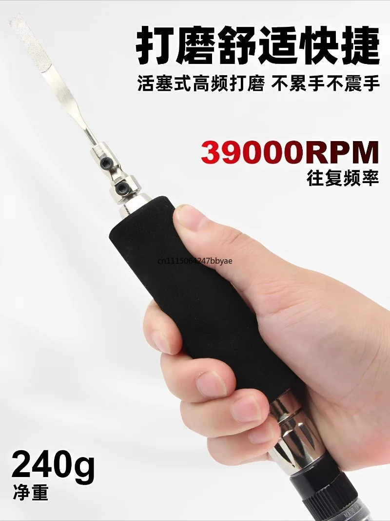 Taiwan ultrasonic pneumatic grinder, air file reciprocating file machine, mold trimming file polishing and grinding machine
