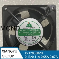 XUANGYU GROUP XY12038B2H ventilador de refrigeración AC220 12CM 12038 ventilador de servidor inversor de máquina de soldadura de gabinete silencioso de alto aire