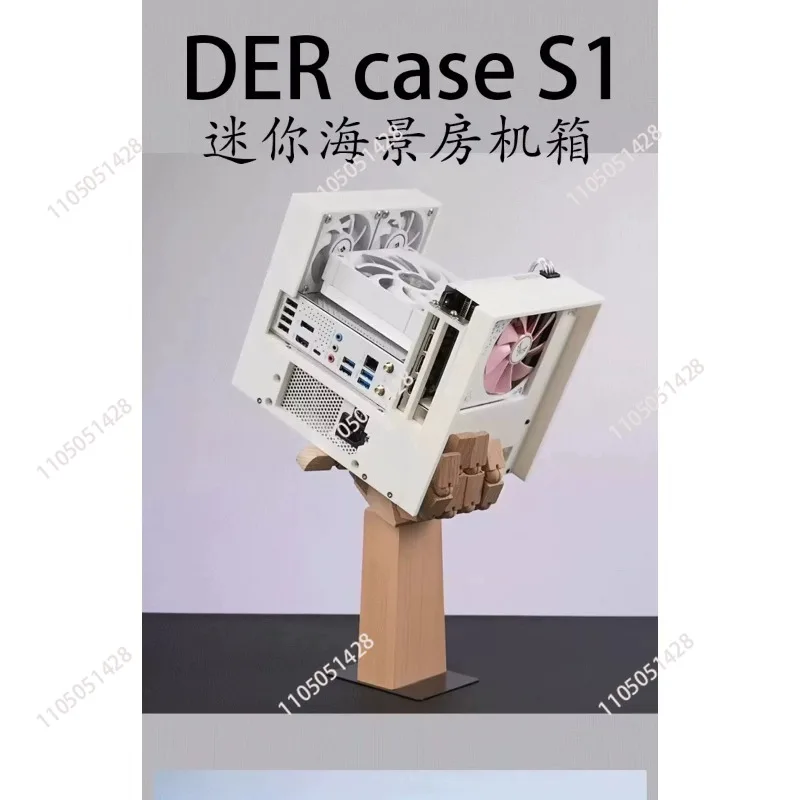 Mini Computer Case 3D Printing ITX Small Sea View Mini Computer Case Includes Case Only