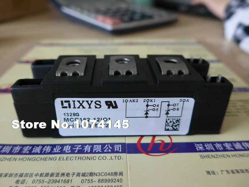 

MCC162-12I01 IGBT power module