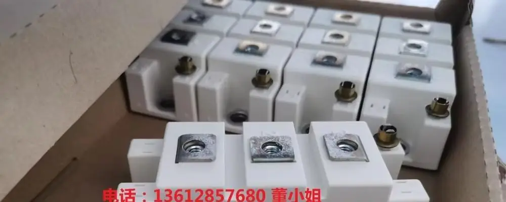 

SKM195GAL126D SKM195GAL066D SKM195GAL126DN SKM195GAL063DN SKM195GAL124DN Trench IGBT Modules new original