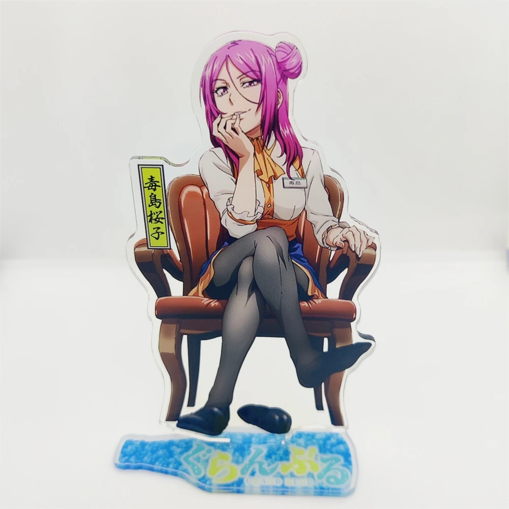 Anime Grand Blue Dreaming Acrylic Standee Character Stand​ Iori Kitahara Chisa Kotegawa Kohei Imamura Aina Yoshiwara Fans Gift