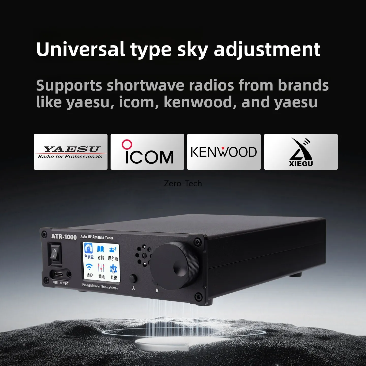 ATR-1000 1000W 1.8-30MHz Automatic Antenna Tuner HF Shortwave Radio Tuner w/ WIFI Smart Remote Control For YAESU ICOM Kenwood