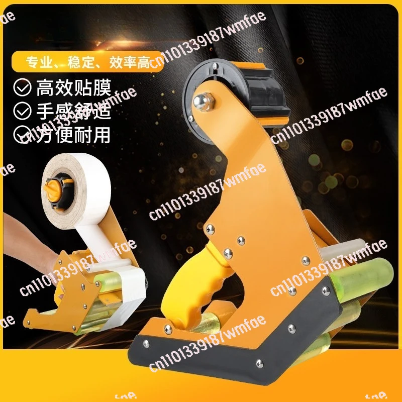 

Aluminum laminating machine Lightweight handheld laminating device Aluminum profile laminating machine tool