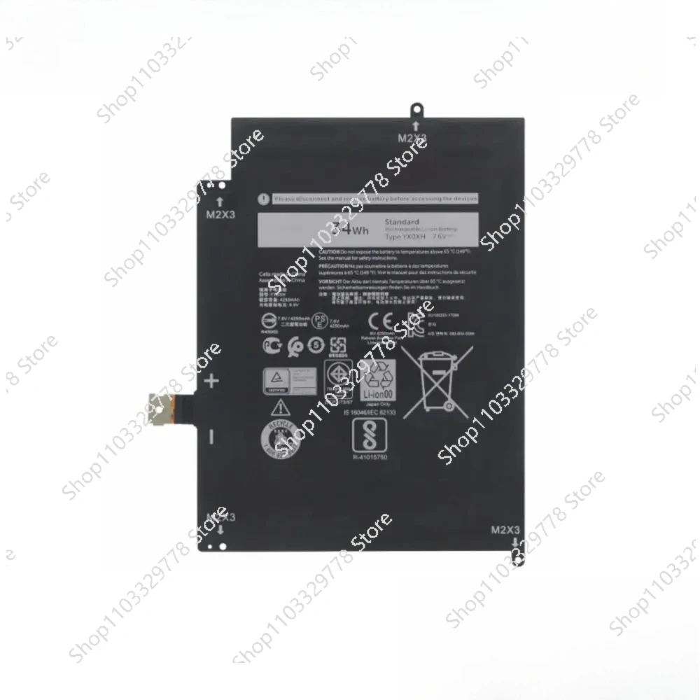 7.6V 34Wh YX0XH Laptop power unit For  7285 12 7000 2-in-1 OWYCVV 0WYCVV WYCVV K17M T02J C668F