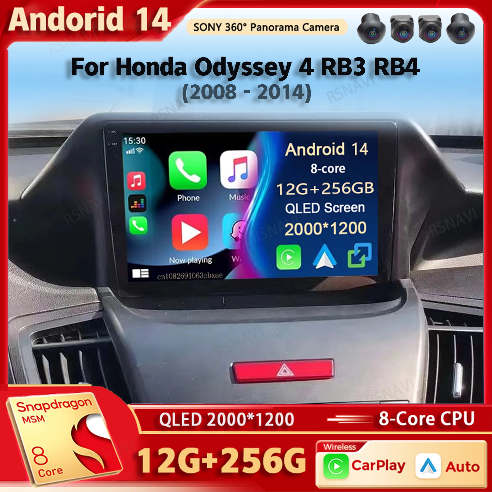 Android 14 Car Radio Multimedia Player For Honda Odyssey 4 RB3 RB4 2008 -2014 Auto Carplay Car Stereo DSP wifi+4G Ai voice 2 Din