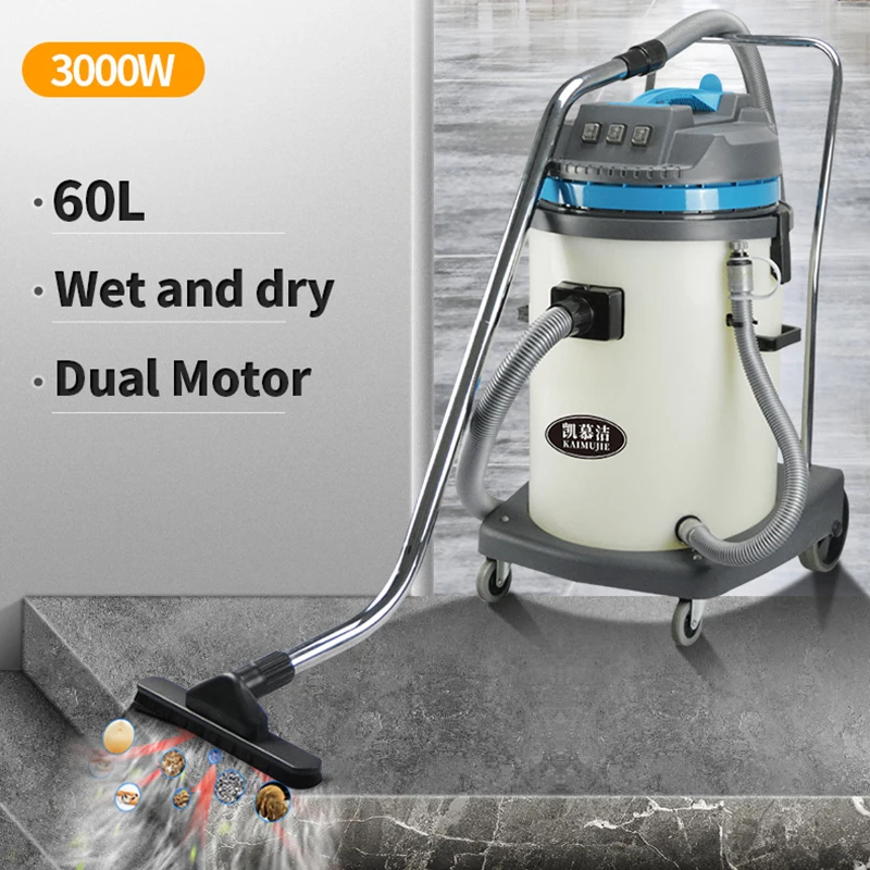 60L Vacuum Cleaner 3000W Industrial Grade High Suction Acid and Alkali Resistant Plastic Bucket Factory Workshop Suction Machine