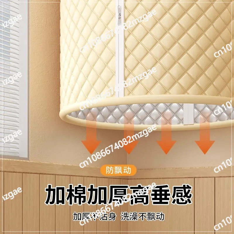 

Cylindrical household convenient thick winter warm pad shower cover shower net, very insulated tent shower curtain