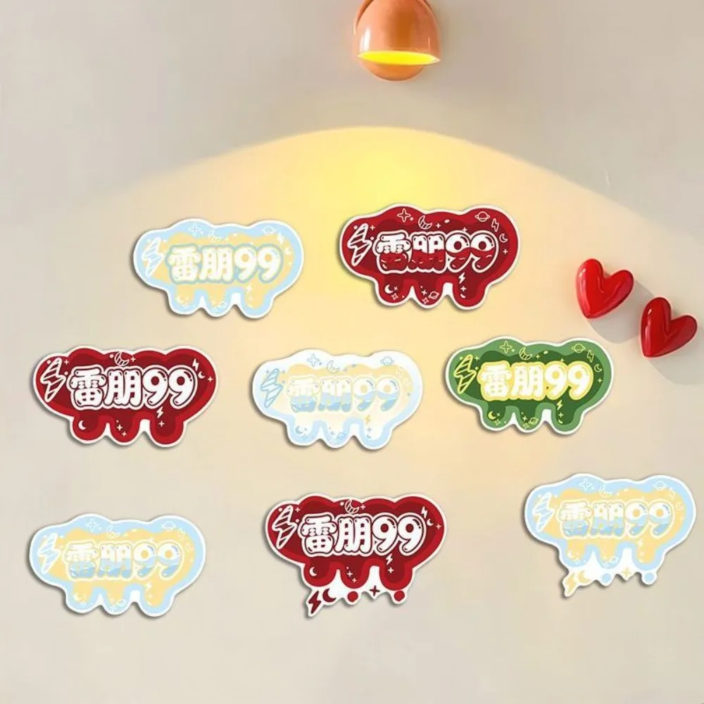 10Pcs/set Zi Yu Xuning Tian Peripheral 99 CP Refrigerator Magnetic Reverse Love CollectionAbstract Fridge Magnet  Commemorative