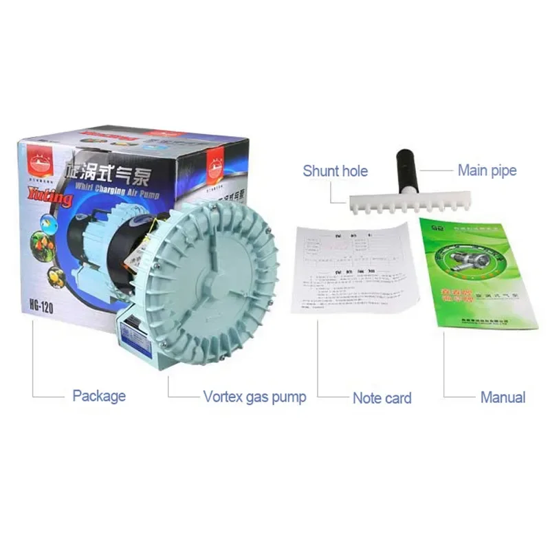 SUNSUN Seafood Pool Farm Sewage Pool Circulating Filter Detonator Oxygen Enhancement Pump Vortex Blower  Turbine air pump