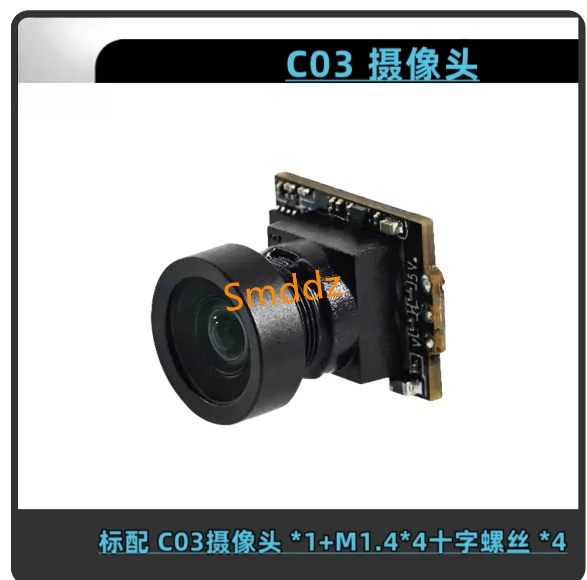 1 piece, Baida C03 camera, 8-megapixel camera, indoor FPV camera, 2.1mm lens