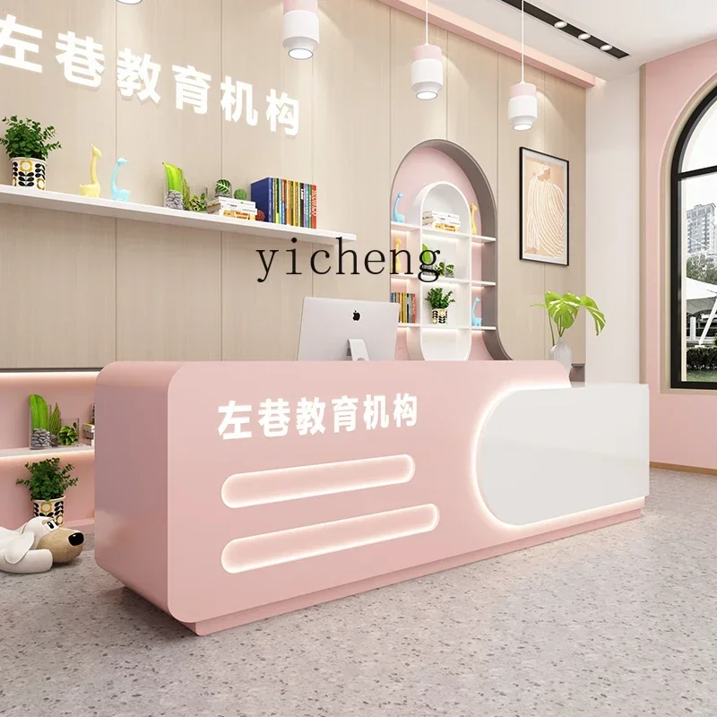 H19- children's education and training checkout page Art training institution front desk Physical fitness hall reception desk