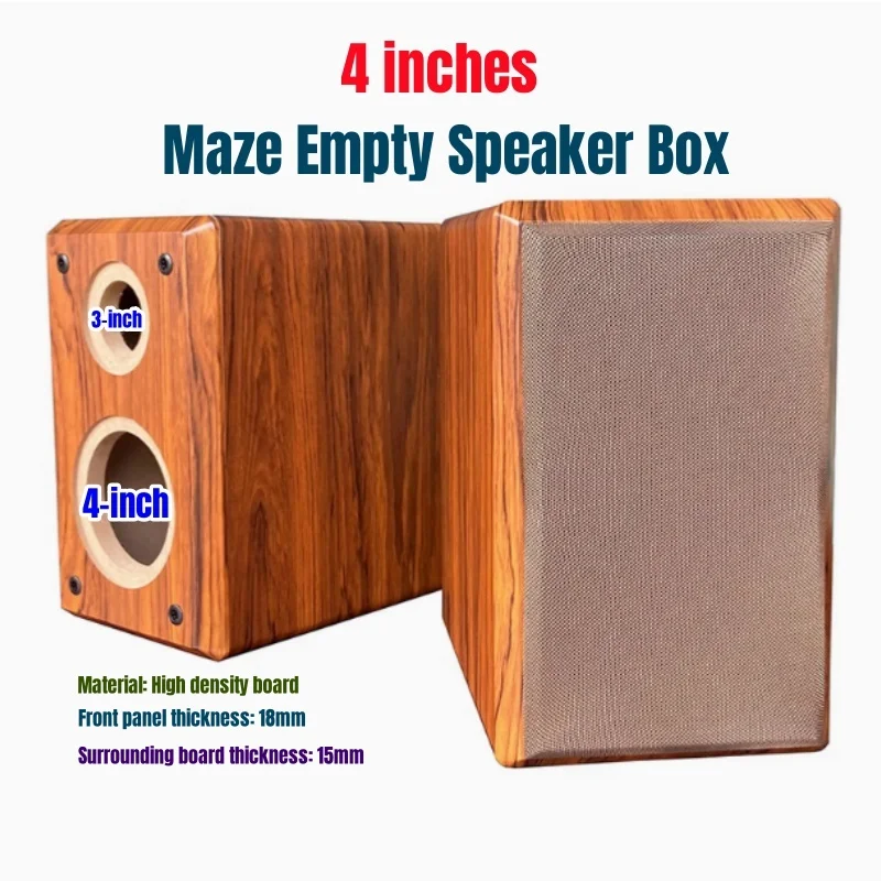 4-inch Maze Empty Speaker Box,DIY Car/Home Audio Modification,Two-Divided Frequency Speaker  Drawer,1 piece Speaker Wood Case