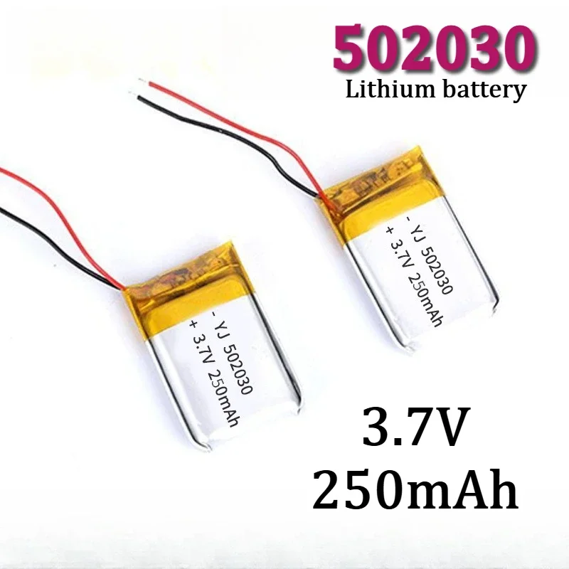 3.7V 502030 Lithium Battery 250mAh 052030 Lithium Polymer Batteries for Smart Bracelet Voice Recorder GPS Tablet PC