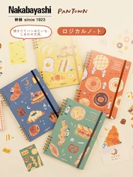 Japan Nakabayashi Notebook Coil Book Kokugawa Paper Mill Spiral Book B6 Portable and Thickened
