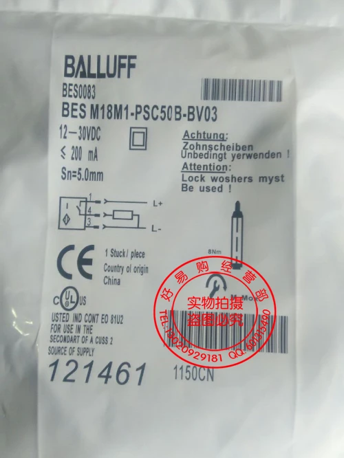 BES M18MI-POC50B-BV03 -BV02 -BV05  -S04K Proximity Switch Sensor New High-Quality