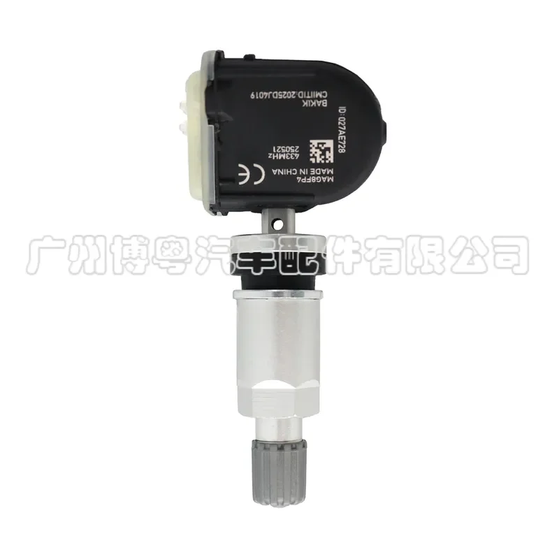 EV6T-1A180-DC for Ford Fiesta Tire Pressure Monitoring Sensor with Aluminum Alloy Valve