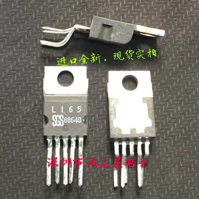L165, L165V y L165H en TO-220: ¿Qué son realmente y para qué se usan?