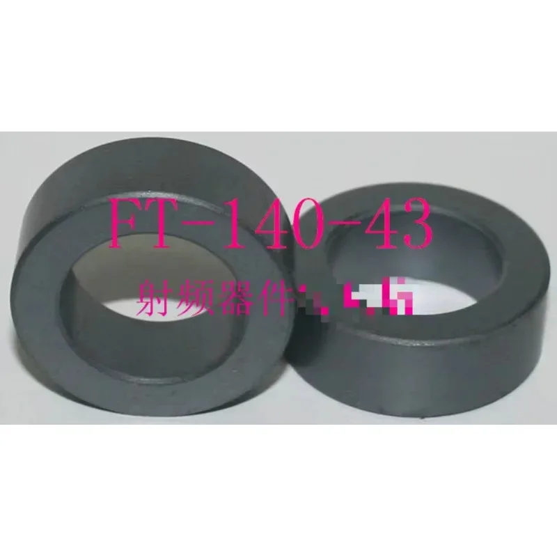 

1pcs RF Ferrite Core: FT-140-43