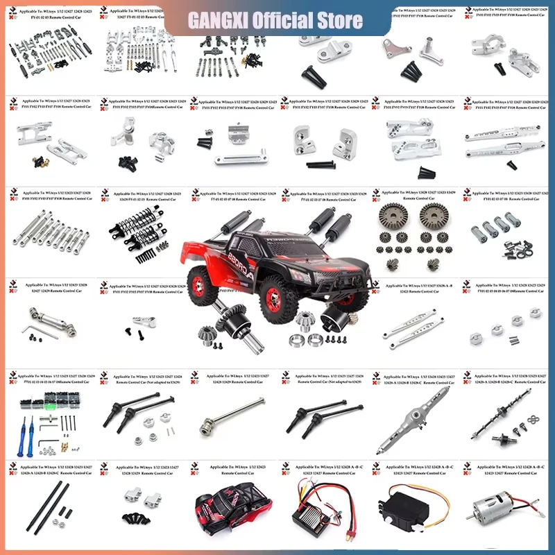 Wltoys-engranaje Diferencial Delantero Y Trasero Para Coche Teledirigido, Piezas De Metal Mejoradas, 12428, 12427, 12423, 12429