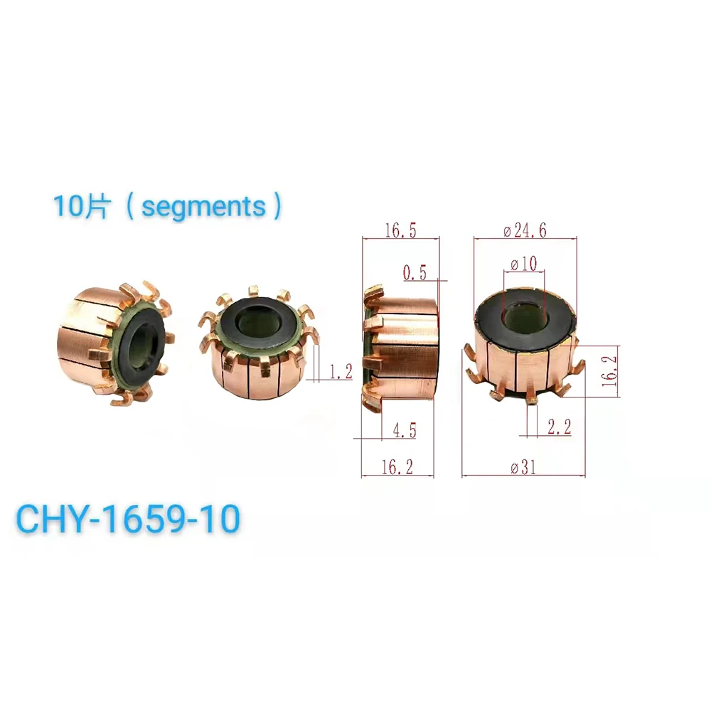 5Pcs 10x24.6x16.2(16.5)x10P Copper Bars Electric Motor Commutator CHY-1659-10