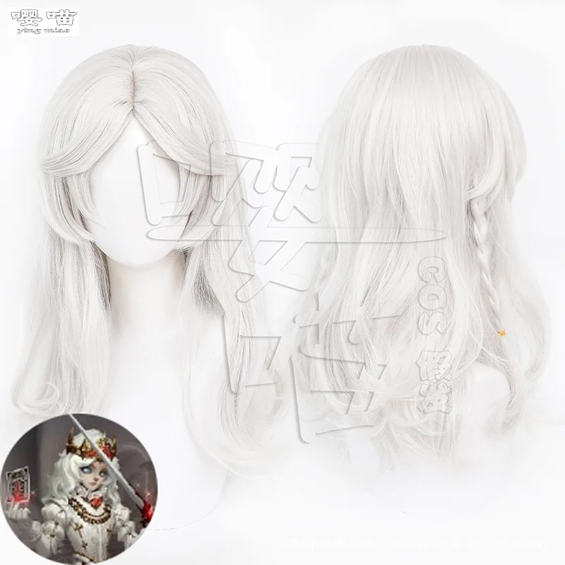 Fotógrafo Joseph Cosplay peluca juego Identity V 60CM pelo sintético blanco resistente al calor pelucas de Cosplay de Anime Halloween hombres mujeres