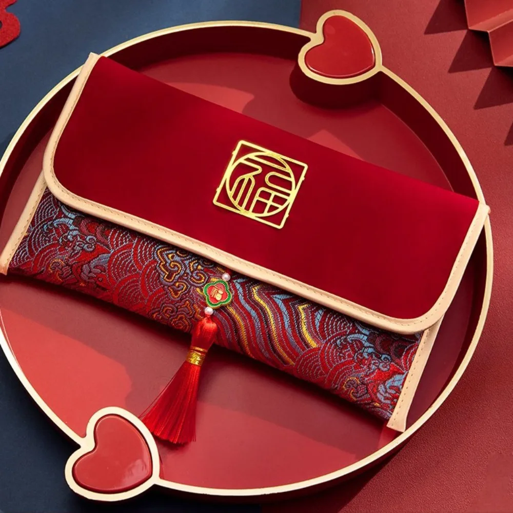 Traditional New Yea…