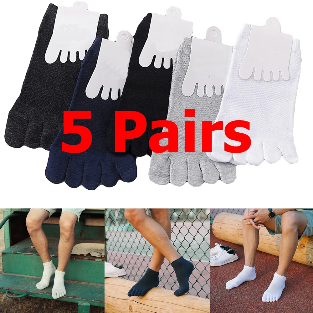 

5 Pairs Men Cotton Toe Socks Low Cut Breathable Non Slip Toe Separator Socks
